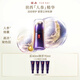 羽西人參精華液40ml抗皺淡紋修護(hù)提拉緊致護(hù)膚品七夕情人節(jié)禮物送老婆
