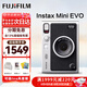 富士（FUJIFILM）立拍立得mini EVO一次成像相機(jī)拍照打印wideevo七夕禮MiniLiplay 拍立得 EVO黑色（現(xiàn)貨） 官方標(biāo)配