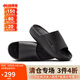 耐克（NIKE）NIKE運(yùn)動(dòng)拖鞋可外穿男一字拖CALM休閑鞋F(xiàn)D4116-001黑42.5