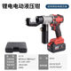 鋰電液壓鉗電動(dòng)充電式壓線(xiàn)鉗端子電纜接線(xiàn)鉗手提小巧便攜電工專(zhuān)用 電動(dòng)液壓鉗4-70無(wú)刷電兩電一充