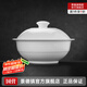 景德鎮(zhèn)陶瓷家用中式高溫白瓷飯碗湯碗面碗純白簡(jiǎn)約無(wú)鉛餐具喬遷之喜送禮 月白-品鍋*1（簡(jiǎn)易包裝）