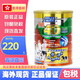 港版原裝進(jìn)口瑞一寶關(guān)節(jié)奶粉4D羊奶粉中老年奶粉 瑞一寶牛奶粉關(guān)節(jié)4D配方800g/罐