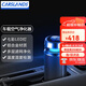 卡斯蘭（Carslands）車載空氣凈化器汽車空氣凈化器鋁合金USB除PM2.5甲醛霧霾負(fù) 質(zhì)感灰【鋁合金機(jī)身】