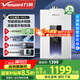 萬(wàn)和（Vanward）【國家補貼15%】燃氣熱水器天然氣家用雙伺服恒溫【真·一級節能】省氣防凍 小體積設計 ME5J 16L 【一級節能認證】