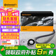 德國(guó)馬牌（Continental）發(fā)電機(jī)附件皮帶套裝6PK1210K2（適配日產(chǎn)奇駿/天籟/逍客/風(fēng)神）