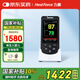 力康（Heal Force）PC-66A嬰兒血氧儀早產(chǎn)兒新生兒脈搏血氧脈氧儀醫(yī)家用心率心跳監(jiān)測