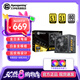 艾湃電競(jìng)GTR750M/850M金牌全模組額定750W/850W電競(jìng)游戲臺(tái)式主機(jī)電源設(shè)備atx3.0 GTR850M V2白金全模組 ATX3.1