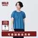 無印良品（MUJI） 女式 強捻短袖罩衫女裝襯衫襯衣內(nèi)搭夏季款純棉全棉上衣BC2J8C4S 藍色 L 165/88A