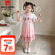 皮爾卡丹（pierre cardin）哪吒衣服女童公主裙夏季2025新款兒童哪咤裙子寶寶民族風漢服襦裙 娜扎兒童衣服-粉色 120 尺碼5~6歲【110-120cm】