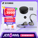 森海塞爾（Sennheiser）IE系列 IE600/IE200/IE400/IE900高保真旗艦HiFi音樂(lè )耳機有線(xiàn)入耳式耳機耳掛專(zhuān)業(yè) IE 600+鋁合金收納盒