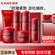 韓束紅蠻腰護(hù)膚品套裝禮盒抗皺緊致補(bǔ)水化妝品套裝送女友媽媽禮物 全系列六件套裝