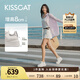 KISSCAT接吻貓露思/張小婉同款厚底休閑板鞋25新真皮8cm輕便內(nèi)增高小白鞋 [內(nèi)增高餅干鞋]銀色- 趙露思同款 35