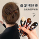東義嚴(yán)選發(fā)夾飾女2025款高級(jí)感后腦勺盤發(fā)抓夾扭扭夾子?jì)寢尠l(fā)飾輕奢發(fā)卡