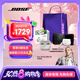 Bose Ultra開放式耳機(jī) 全新耳夾耳機(jī) 不入耳開放式無線藍(lán)牙耳機(jī) 沉浸空間音頻 驍龍暢聽技術(shù)禮盒款 Ultra開放式耳機(jī) 晨霧白