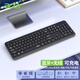acer宏碁可充電無(wú)線藍(lán)牙鍵盤鼠標(biāo)套裝雙模IPAD靜音筆記本臺(tái)式手機(jī)Mac/ipad/安卓通用鍵鼠套裝辦公鍵盤 黑色【單鍵盤-Typec充電】 【無(wú)線2.4G+藍(lán)牙】雙模