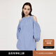 moussy&sly 新品甜美淑女風(fēng)燈籠袖露肩寬松襯衫女030ISR30-5371 淺藍(lán)色111 均碼 00020/F