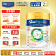 美素佳兒（Friso）皇家美素佳兒港版HMO幼兒配方奶粉3段800g(12-36個月適用)