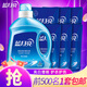藍(lán)月亮 洗衣液機(jī)洗套裝瓶袋裝 薰衣草香 亮白增艷 【亮白薰16斤】2kg*1瓶+1kg*6袋