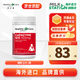 Healthy Care澳世康輔酶軟膠囊心臟保護澳洲蜂膠軟膠囊蜂膠原膠高濃度卵磷脂 【保稅速發(fā)】輔酶Q10膠囊150mg100粒*1瓶