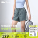 蕉下運動短褲女士跑步短款A字戶外梭織速干2025春夏季新品DR896
