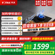 方太【政府補(bǔ)貼20%】燃?xì)庠罴矣门_嵌兩用灶具 防干燒 換裝不改孔 可指定煙灶聯(lián)動 5.2kW*大火力 THK21B 天然氣 5.2kW