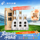 今世緣 國緣四開 濃香型白酒 52度 500ml*4瓶 整箱裝 