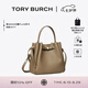 Tory Burch 湯麗柏琦【七夕禮物】 ROMY 手提菜籃子水桶包女包TB 166982 蘑菇灰 250 OS