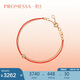 周生生 PROMESSA鉆石手鏈好玩腕玩紅繩同心啡鉆18K88380B定價