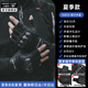 MINOR TUNE小調子摩托車(chē)手套夏季半指機車(chē)手套碳纖維防摔羊皮S0013夏風(fēng) 黑色 M（適合手掌寬8-8.5cm）
