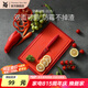 WMF 福騰寶切菜板案板加厚水果刀板家用切菜板雙面砧板 兩用砧板 32 x 20cm (紅色）