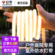 公牛高壓燈帶led燈條cob硅膠戶外防水線型燈220V室外家用庭院氛圍燈 3000K/每10cm裁剪/IP66防水 22米裝+電源配件包