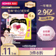 高潔絲【自有工廠】軟心夜安褲XL4條120-170斤褲型衛(wèi)生巾 寧藝卓同款