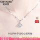 紀(jì)詩哲（GIEVSZHE）鉑金PT950四葉草白金項(xiàng)鏈鑲莫桑鉆七夕情人節(jié)生日禮物送女友老婆 【十一倉直發(fā)/當(dāng)次日達(dá)】輕奢款-鑲優(yōu)質(zhì)無暇莫桑鉆