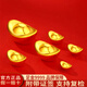 百德金au9999投資金足金黃金元寶金條收藏金豆子實心元寶擺件新年禮物 3g