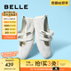 百麗（Belle）周雨彤同款酒心糖休閑鞋女25夏新商場(chǎng)款芭蕾瑪麗珍鞋D8L1DBQ5預(yù)售 薄霧米 【周雨彤同款】 37 (235mm)