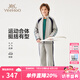 英氏（YEEHOO）兒童套裝男童外套兩件套秋季休閑運(yùn)動褲子秋裝新款衣服中大童裝 少年運(yùn)動花灰+花灰 160