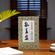 亂蓋集  戰(zhàn)國(guó)印秦印漢印宋元印官印鳥蟲四靈印篆刻印章印譜SS 亂蓋集 無(wú)規(guī)格