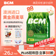 BCM澳洲進(jìn)口黃金燕麥草 曬干燕麥草兔草龍貓飼料兔子吃的干草500g