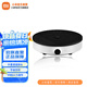 米家 小米電磁爐2 雙環(huán)火力加熱 99擋火力調(diào)溫 智能NFC OLED屏幕 低溫持續(xù)加熱2100W大功率火鍋電磁爐 米家電磁爐2