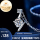 s925純銀項(xiàng)鏈莫桑鉆閃電之星鎖骨鏈銀吊墜女D色一克拉莫桑石吊墜 5A鋯石項(xiàng)鏈