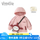 凡獵女童外套冬裝2024新款小女孩洋氣兒童衣服寶寶加絨上衣秋冬季 粉色 90