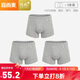 宜而爽【商超同款】3條裝100%全棉內(nèi)褲男士羅紋四角平角大碼寬松短褲