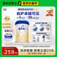 愛他美（Aptamil）卓傲幼兒配方奶粉3段（12—36月齡）800g*6罐  愛他美卓傲