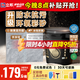 立邦水性環(huán)氧彩砂美縫劑勾縫劑瓷磚地磚美縫膠防水防霉啞光3kg 貴族銀