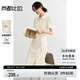 尚都比拉金屬鏈腰帶收腰連衣裙女夏季短袖通勤襯衫裙氣質(zhì)捏褶開衩中長裙