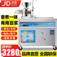 京贊 豆?jié){機商用全自動磨煮一體機渣漿分離早餐店餐廳食堂用蒸汽煮漿豆腐機一體加熱大型磨漿機 50型電熱款豆?jié){一體機380V