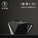 石金道《賽博·1號》天然冰磧巖茶壺幾何創(chuàng  )意2025新款手工茶壺高檔送禮 《賽博·1號》 新幾何美學(xué) 200ml