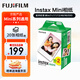 富士（FUJIFILM）相紙適用于mini7+/7s/8/9/11/12/25/90/link拍立得wide系列 Minni12相紙 Minni12相紙 40張（現貨）