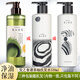 髮の食譜HairRecipe發(fā)之食譜洗發(fā)水無(wú)花果茶柚精華控油蓬松改善毛躁洗發(fā)水 茶柚洗發(fā)水（三種包裝隨機(jī)發(fā)）