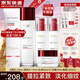 歐萊雅（L'OREAL）套裝抗皺緊致護(hù)膚禮盒化妝品水乳補(bǔ)水保濕淡紋送媽媽送女友禮物 復(fù)顏抗皺禮盒7件套(90%買家選擇)
